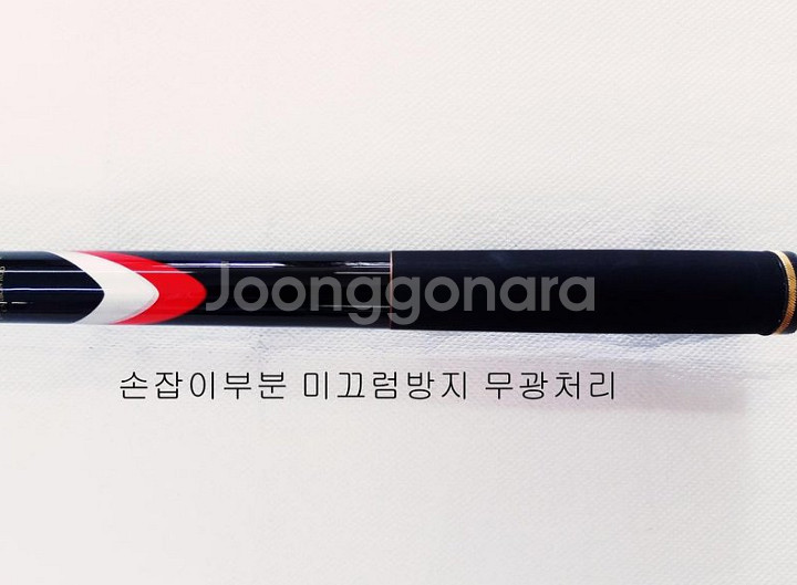 해우기1호-530릴낚시대+시마노세도나3000번릴+줄--6