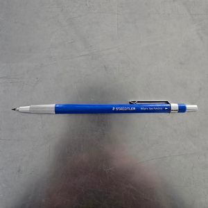 스테들러 홀더펜 Mars 780C 2.0mm