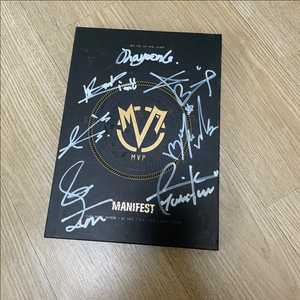 아이돌 mvp 싸인앨범
