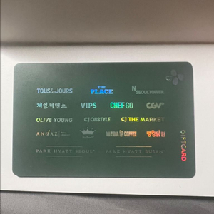cj기프트 카드 10만원(올리브영,cgv 등등)