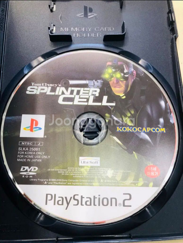 PS2 톰 클랜시의 스프린터 셀--5