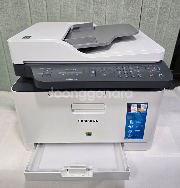 삼성 컬러레이저복합기 SL-C565FW 팝니다.--0