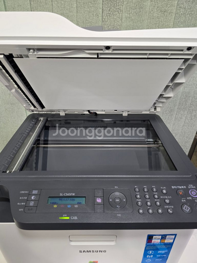 삼성 컬러레이저복합기 SL-C565FW 팝니다.--2