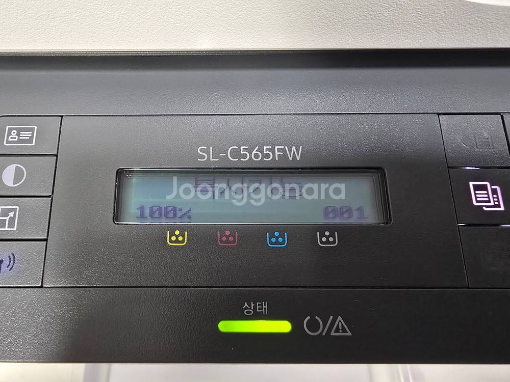 삼성 컬러레이저복합기 SL-C565FW 팝니다.--1