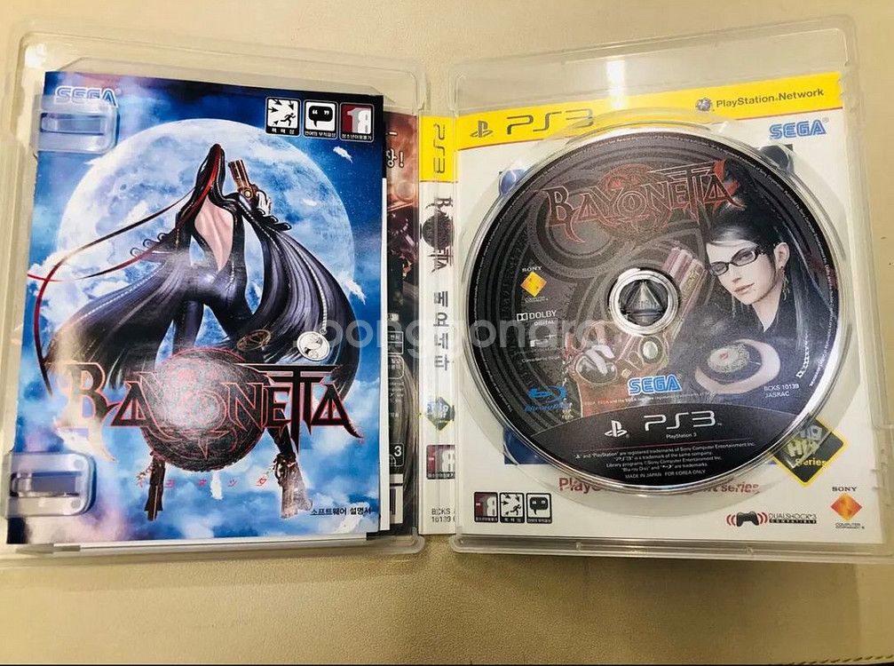 PS3 베요네타 한글--2