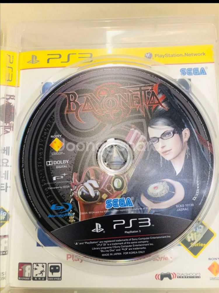 PS3 베요네타 한글--5