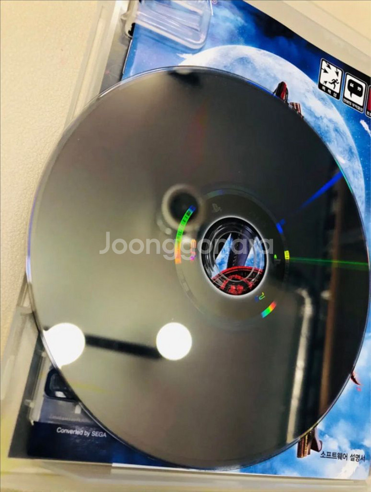 PS3 베요네타 한글--6