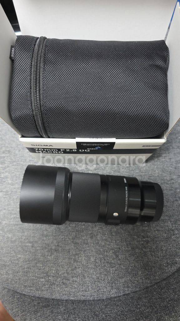 시그마 70mm f2.8 DG MACRO--3