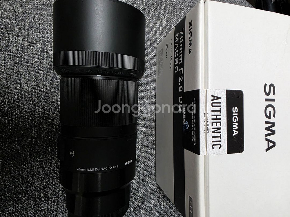 시그마 70mm f2.8 DG MACRO--2