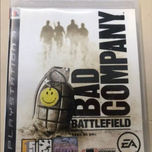 PS3 배틀필드 배드컴퍼니 1