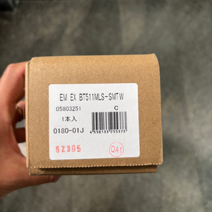 다이와정공 에메랄다스EX보트 511MLS SMT 미개봉