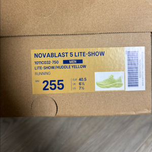 노바블라스트5 (255)