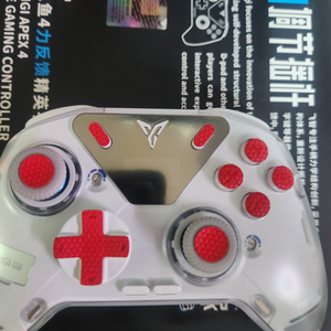 조이트론 APEX4 판매 합니다