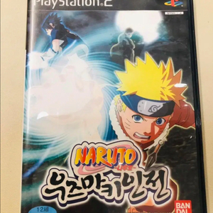 PS2 나루토 우즈마키인전 한글