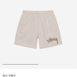 스투시 아워레가시 워터쇼츠 XL