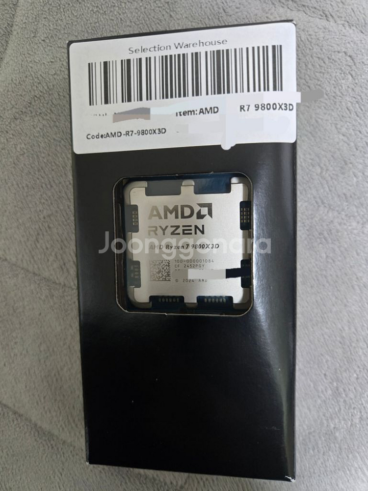 AMD Ryzen 7 9800X3D CPU--0