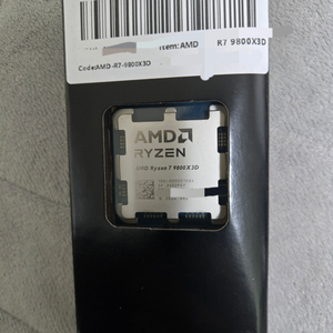 AMD Ryzen 7 9800X3D CPU