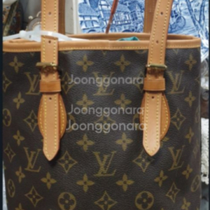 루이비통 버켓 인기제품 정품!