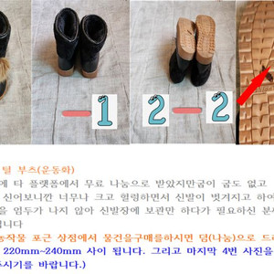 상점구매시 나눔