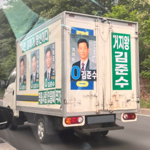심찬우 패스 구해요