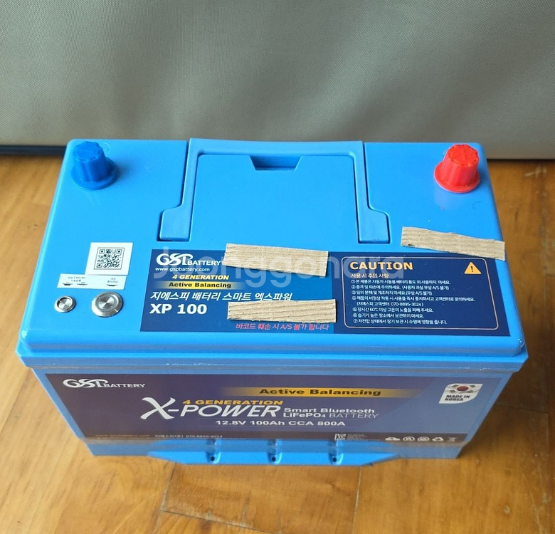 GSP XP 100 (100ah)자동차 인산철 배터리--1