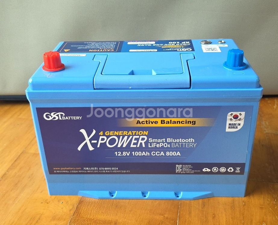 GSP XP 100 (100ah)자동차 인산철 배터리--0