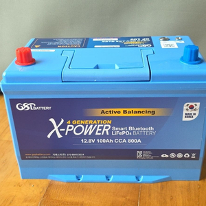 GSP XP 100 (100ah)자동차 인산철 배터리