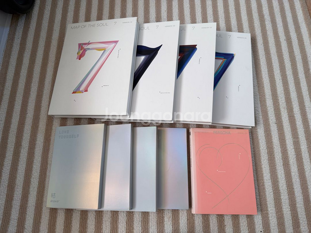 방탄 앨범--0
