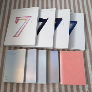 방탄 앨범