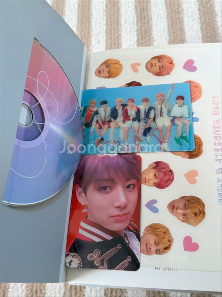 방탄 앨범--2