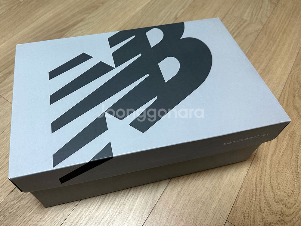 뉴발란스 MR993GL(그레이_270)--1