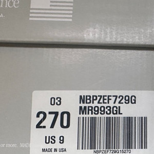 뉴발란스 MR993GL(그레이_270)