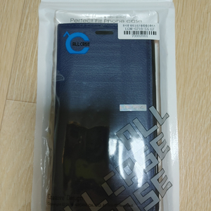 LG G7 다이어리 케이스 G710