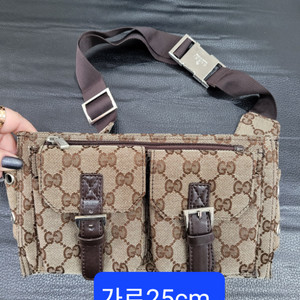 힙쌕