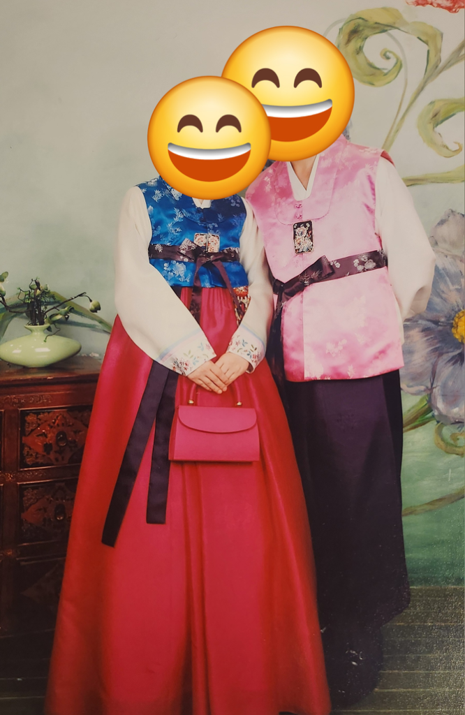 남녀한복 풀셋