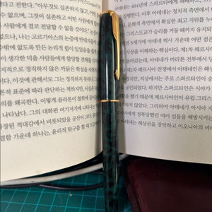 파카 소네트 만년필 - ef닙, 프랑스산