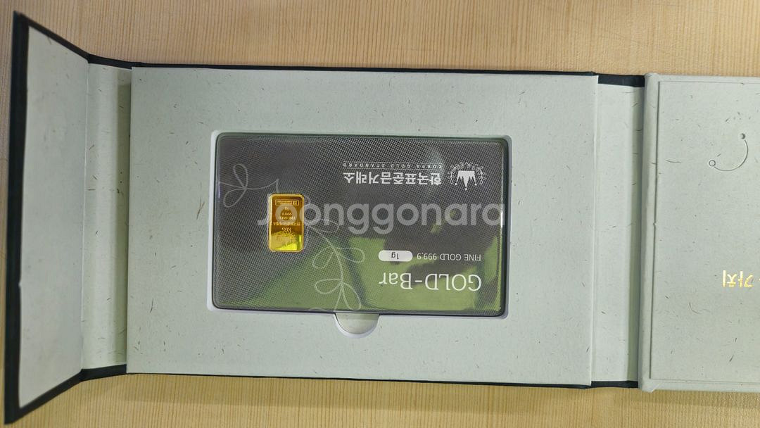 골드바 1g--0