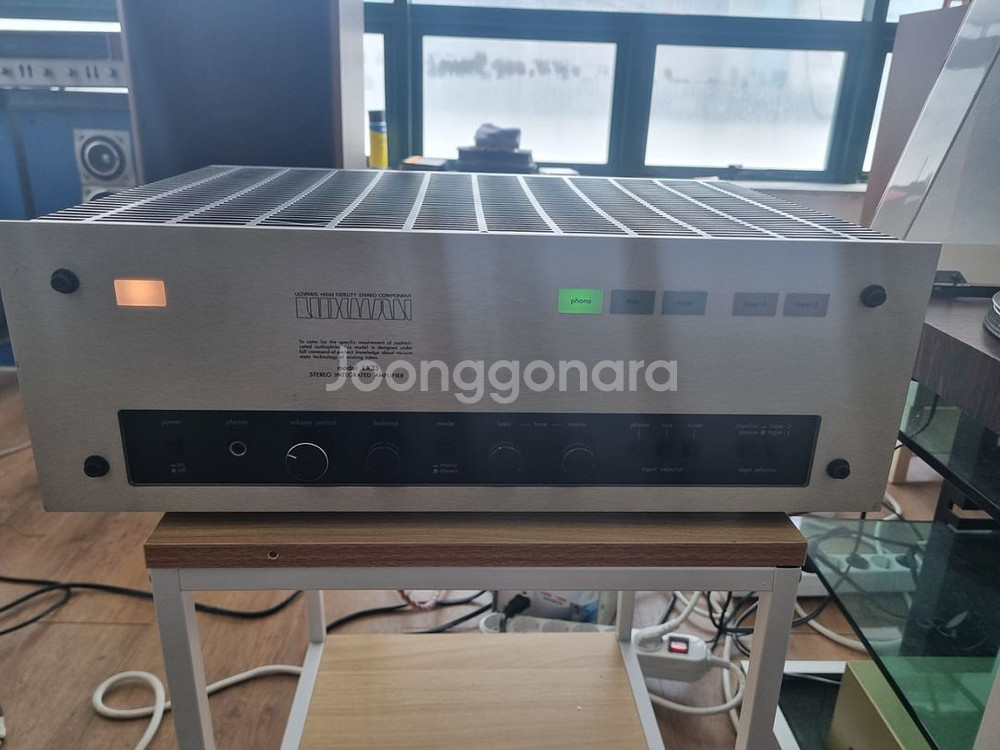 럭스만 LX33진공관앰프--1