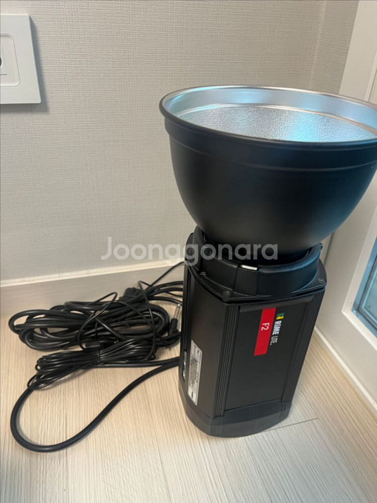 조명--1