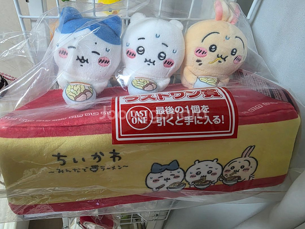 치이카와 라멘 쿠지 라스트원상--0