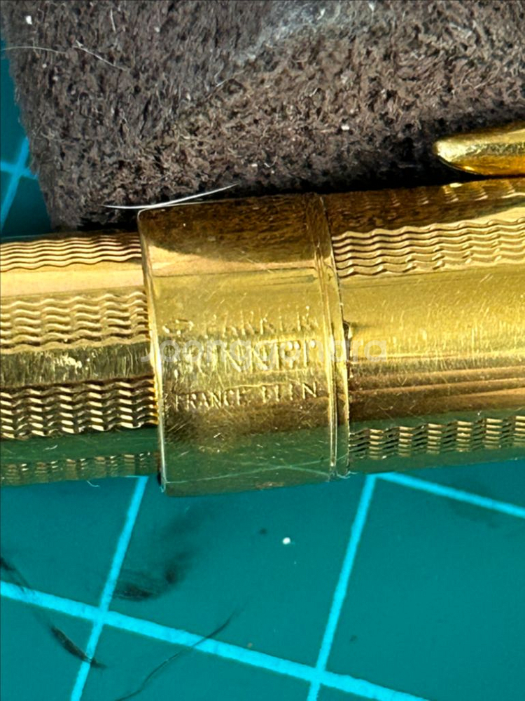 파카 소네트 만년필 - 도금 바디, 18k f촉, 프랑--3