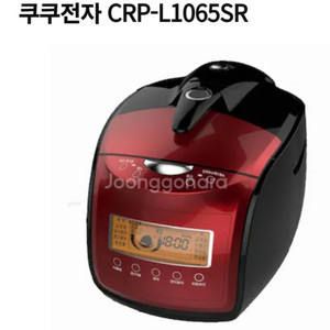 쿠쿠 10인용 압력밥솥/CRP-L1065SR