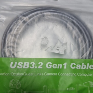 usb3.2 gen1 (a to c)케이블 5m