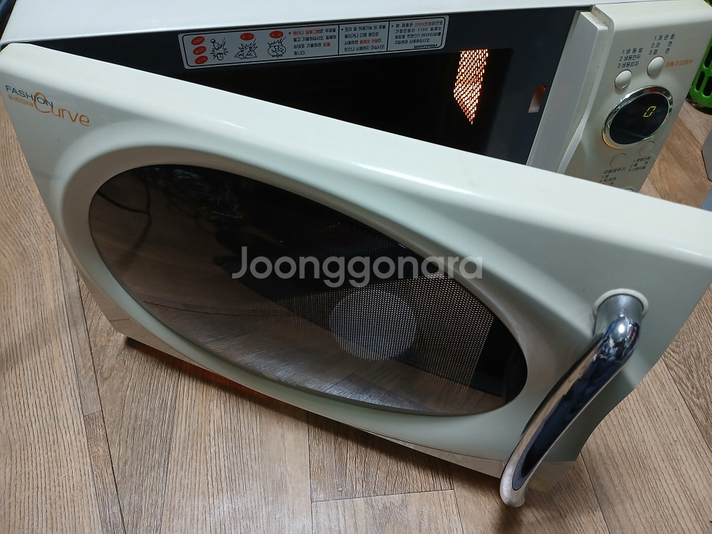 LG M-M209AW 패션 큐브 전자레인지 화이트--1