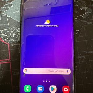 갤럭시 s9