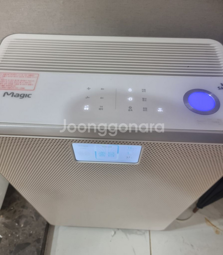 SK매직 공기청정기 판매합니다.--0