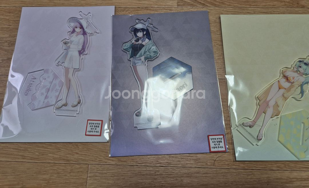 블루아카이브 수영복 발키리,아리우스, 아비도스 아크릴--0