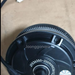 전동킥보드 8인치 36v 신품급 모터