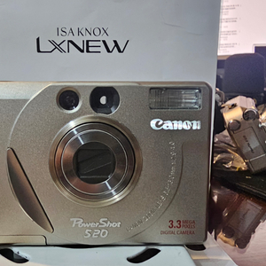 캐논 파워샷 s20