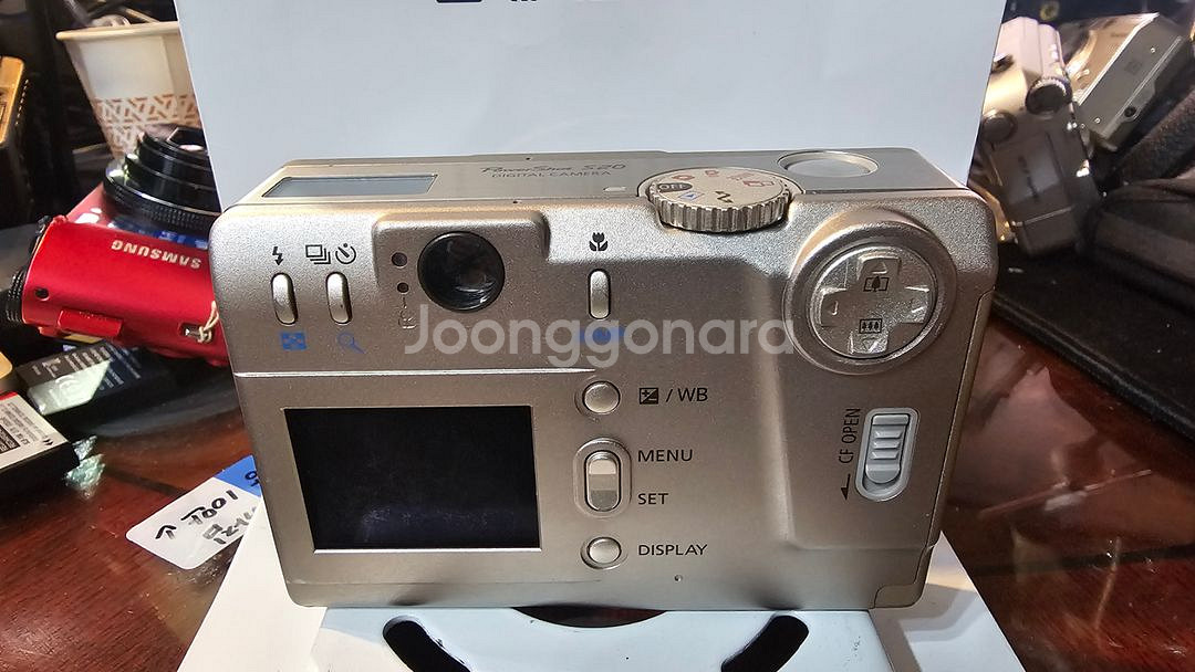캐논 파워샷 s20--2